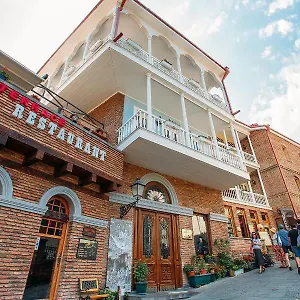 Aivani Old **** Tbilisi